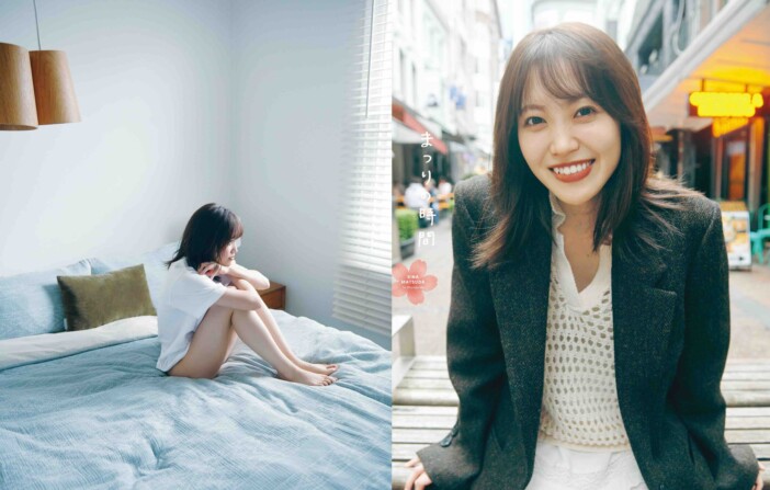 櫻坂46 松田里奈、夕日の輝くビーチシーンでただずむ 1st写真集の裏表紙4パターンが公開