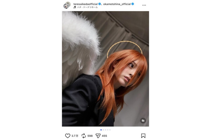 乃木坂46 池田瑛紗、『チェンソーマン』天使の悪魔 コスプレ披露 完全再現した姿で「映画また観にいってる」