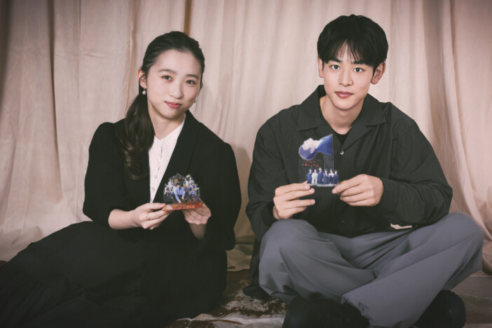 小林虎之介×伊東蒼、『宙わた』“同窓会”対談 『テミス』に感じた優しさと温かさ