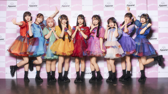 Appare!、結成10年目の再出発