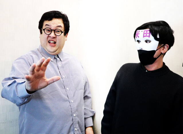 “バキ童”ぐんぴぃが考える「バトル漫画に出して欲しい能力」は? 『都市伝説が殺ってくる』米田旦人&担当との鼎談が公開