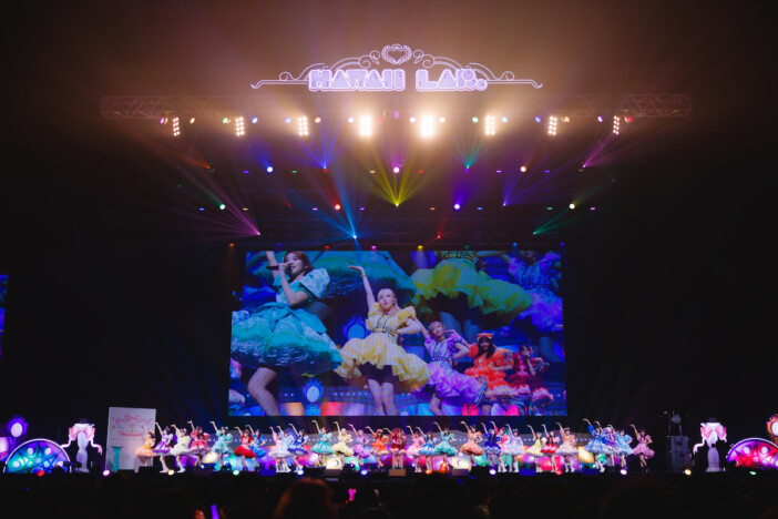 KAWAII LAB.全グループがKアリーナ横浜に集結 ブームからカルチャーへ――新時代への到達を示した4周年の祭典
