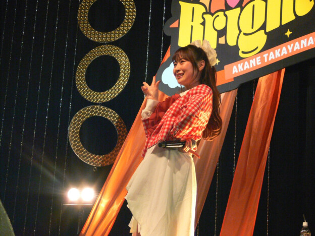 高柳明音「いつかZeppに立ちたい!」 ソロへの熱い気持ちと大きな愛を詰め込んだ1stワンマンを観て