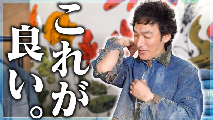 草彅剛が大切にする“アナログ”な感覚 人と話し、モノを集め、体験から学ぶ――表現の土台を作る哲学とは