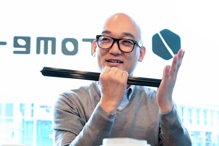 みなみかわ、占い師役で『パンダより恋が苦手な私たち』出演 「役柄を聞いて納得」