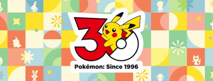 『ポケモン』『バイオハザード』『ペルソナ』が30周年! なぜ“1996年”は日本ゲームの特異点だったのか?