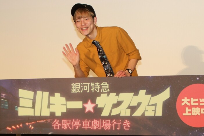 『ミルキー☆サブウェイ』亀山陽平のルーツとは? バッグス・バニーなどの“原点”を明かす