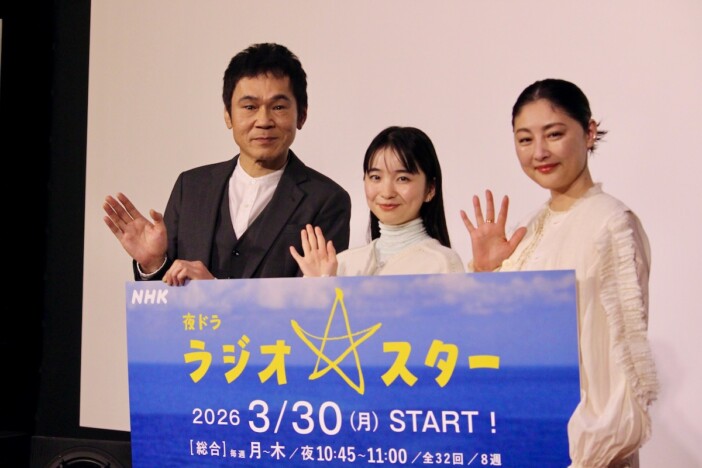 福地桃子が現場にいるだけで空気が柔らかくなる? 初主演ドラマに込めた能登への思い