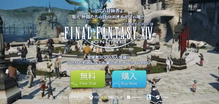 「運営なら何を言っても許される」は終わり? ゲーム業界のカスハラ対策が本格化する背景