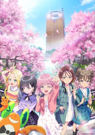 『前橋ウィッチーズ』劇場総集編制作決定 “これまでの思い出”を振り返る特報映像も