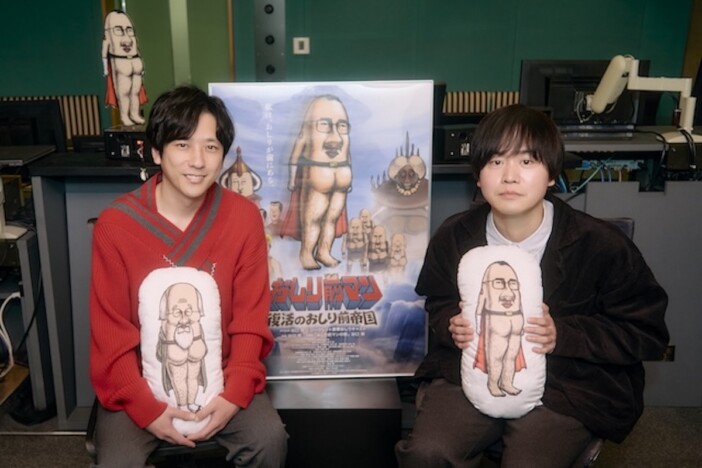 二宮和也、映画『おしり前マン』シークレットキャストに 「ふざけてはいないです(笑)」