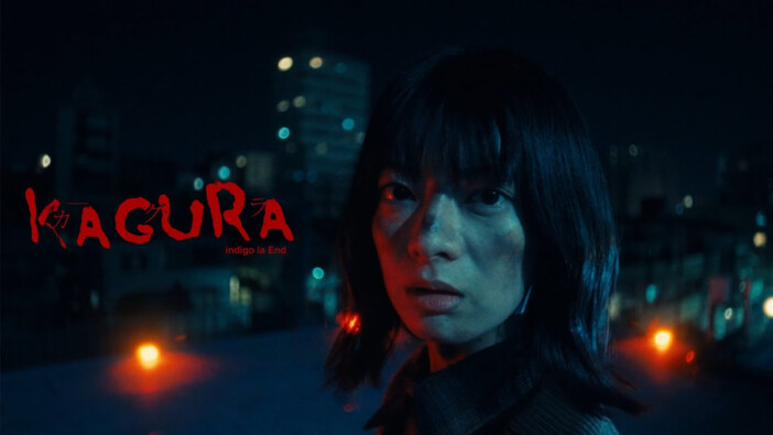 アーティストの“マンガ愛”が生んだ名曲 indigo la End、UNISON SQUARE GARDENらが見せるカルチャーの化学反応