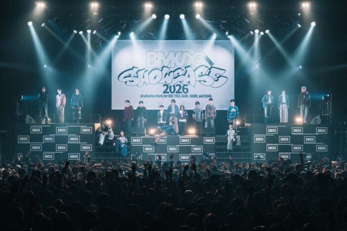 BMSGの夢は誰より高く、遠くへ! 日本の未来を担うスターの輝きの原点 BMSG TRAINEE ショーケース徹底レポート