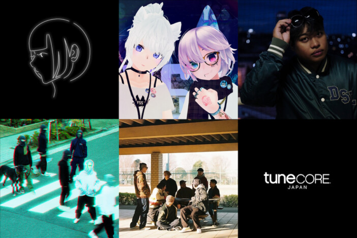 ハズレ、YSS、Duuy、Uka Death Audio、Y's CAMP……【TuneCore Japan コラボ】次世代アーティスト紹介 Vol.3