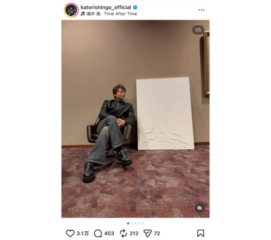 草彅剛&香取慎吾が“女性”に向けるやさしいまなざし 体感し、共感し、労わる 経験を通して寄り添う姿勢