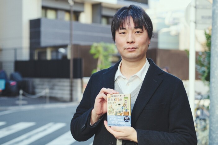 <市立高校>シリーズ、不変と変容の20年