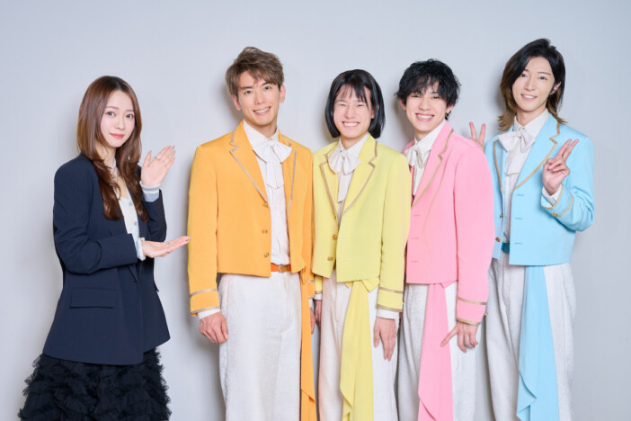 見姫圭織の星読み占いにモナキ登場!