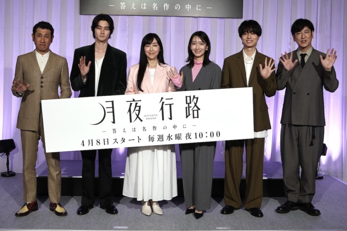 波瑠、大先輩の麻生久美子に「いつも癒やされています」 作間龍斗は“全力できらめき”