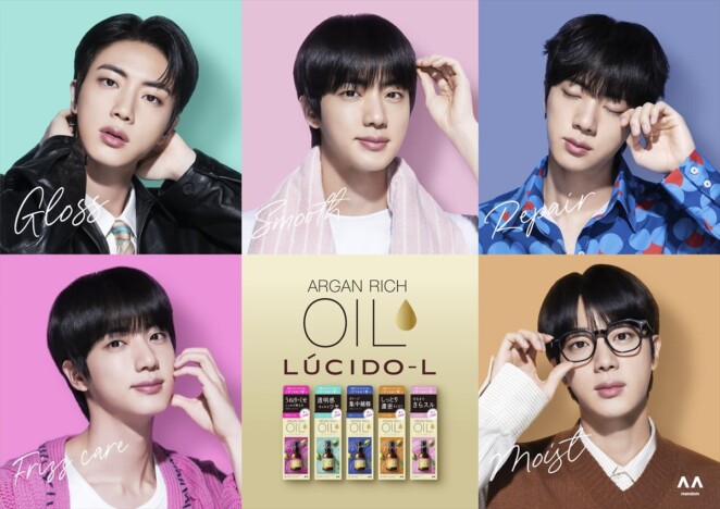 BTS JIN、ルシードエル新CMに出演 ナチュラルからスタイリッシュまで「お気に入りのJinを見つけて!」