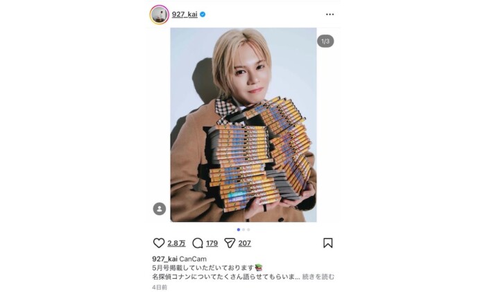 超特急 カイ・ハル・タカシ……自分の“好き”を活かした活躍 ファンと喜びを共有しながら拡大する知名度