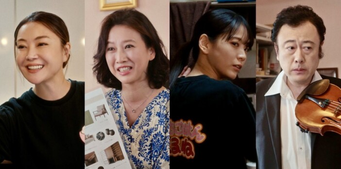 観月ありさ×戸田菜穂×中井友望×コウメ太夫、『孤独のグルメ Season11』第1話にゲスト出演