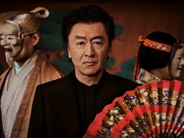 桑田佳祐、アニメ『あかね噺』OP主題歌「人誑し / ひとたらし」配信開始&アートワーク公開 SNS企画もスタート