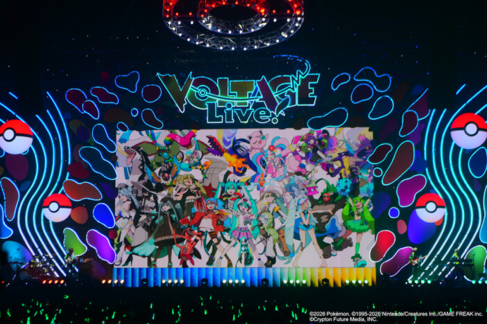 「また次の冒険で会おう!」ーー『ポケミク』集大成が刻んだ次元を超える絆、最高峰のライブ体験詳細レポ