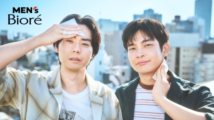 Vaundy、新曲「気まぐれ」が菅田将暉&井之脇海出演『メンズビオレ』新CMソングに WEB動画や交通広告も