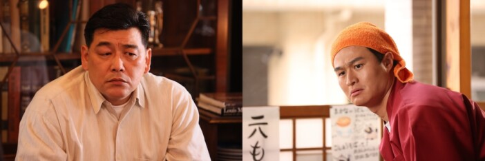 サンドウィッチマン 富澤たけし&ティモンディ 高岸宏行、『月夜行路』第2話にゲスト出演