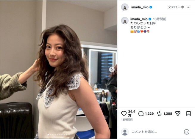 今田美桜、レース襟ニット&大胆ドット柄ワンピ姿を披露 スペシャルイベントの舞台裏が