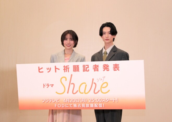 秋田汐梨、“30cmカット”で大胆イメチェン 池田匡志らと『share』ヒット祈願で意気込み