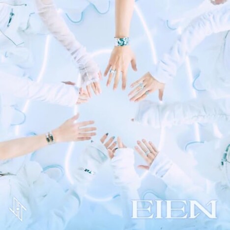 JO1が信じる“永縁”=「EIEN」 これまでの歩みと重ね合わせながら綴られたJAMへのメッセージを読み解く