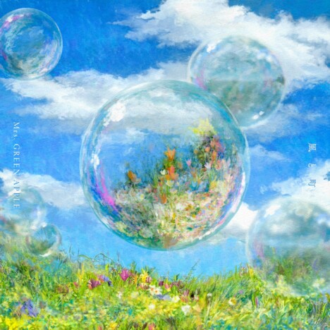 Mrs. GREEN APPLE「風と町」と大森元貴「催し」が同日解禁された意味 対照的な2曲に通ずる人生賛歌としての眼差し