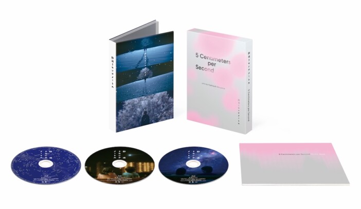 松村北斗らによる裏話も 『秒速5センチメートル』6時間超え大ボリュームの特典映像を解説