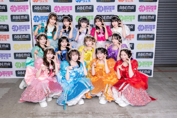 『今日好き』メンバー22名が2カ月の挑戦で見せた“のびしろ” 高校生たちの全力さに胸を打たれた「ダンスバトル」ステージレポ