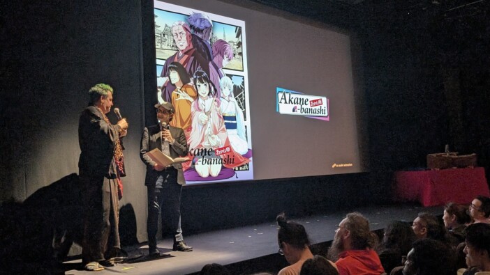 桑田佳祐、「人誑し / ひとたらし」がニューヨークに鳴る 邦楽ファンの心を射止めたアニメ『あかね噺』ワールドプレミアレポ