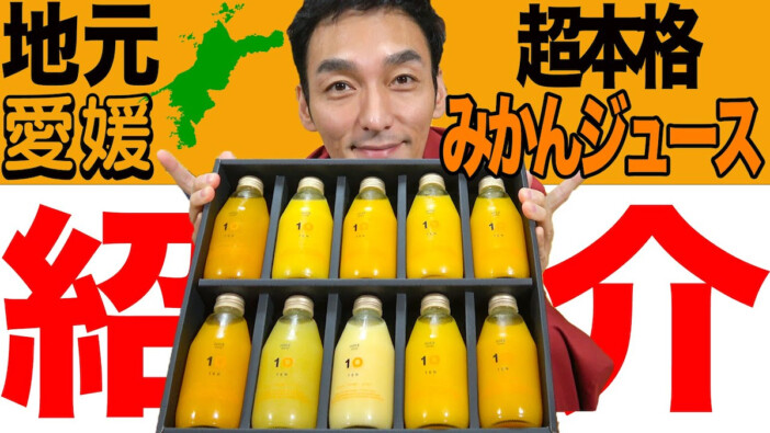 草彅剛、優しく柔軟な人柄が運ぶ“愛しい場所”との出会い 愛媛、春日部、韓国……NAKAMAに伝播する喜びの連鎖