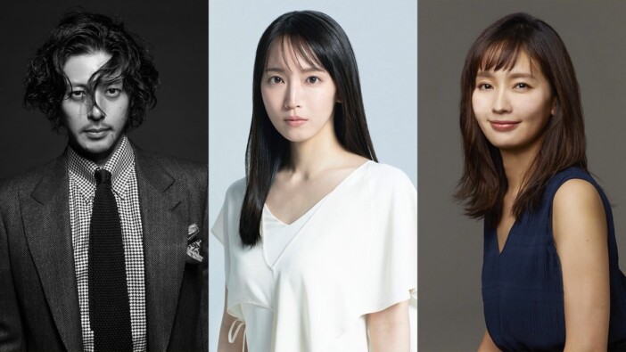 吉岡里帆主演で桐野夏生『デンジャラス』実写ドラマ化 共演に中村ゆり&オダギリジョー