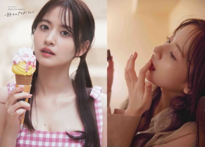 乃木坂46 金川紗耶、指についたチョコをペロリ 1st写真集先行カットが公開