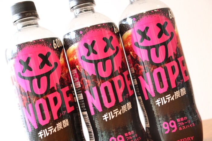 “背徳ブーム”はライフスタイルの省エネ化が理由?「NOPE」大ヒットから考えるSNS売れの現在地