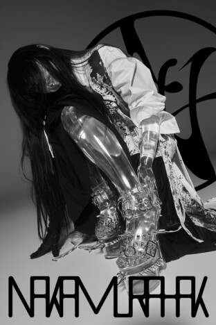 突如現れた“生々しく無加工”な衝撃――Nakamura Hakの歌が浮き彫りにするもの つやちゃん、伏見 瞬、小町碧音が徹底論考