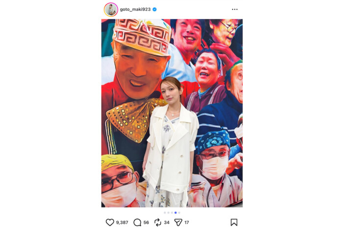 後藤真希、清楚系からカジュアルまで着こなす姿に「ビジュが最強」 虎の口に頭を突っ込む斬新なショットも