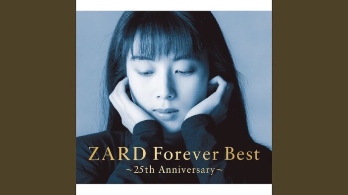 ZARD 坂井泉水、没後19年 『名探偵コナン』主題歌に刻まれた不変の輝き、“時を超えるライブ”の意義