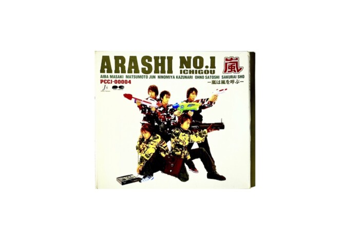 嵐 全史(前編):ジュニア黄金期に咲いた最大の花 デビューと5人の苦悩、ブレイクへの助走