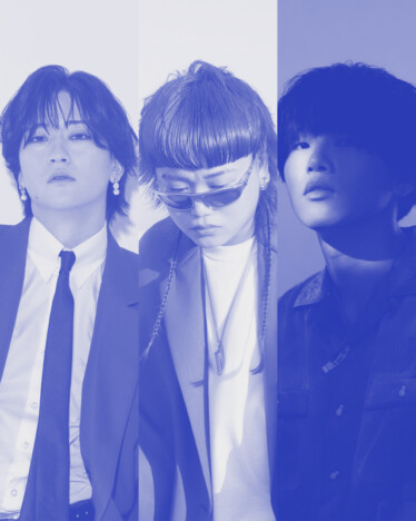 Rin音&Akusa&クボタカイ、新曲「マチウケ」リリース それぞれの青春の断片を綴った一曲に