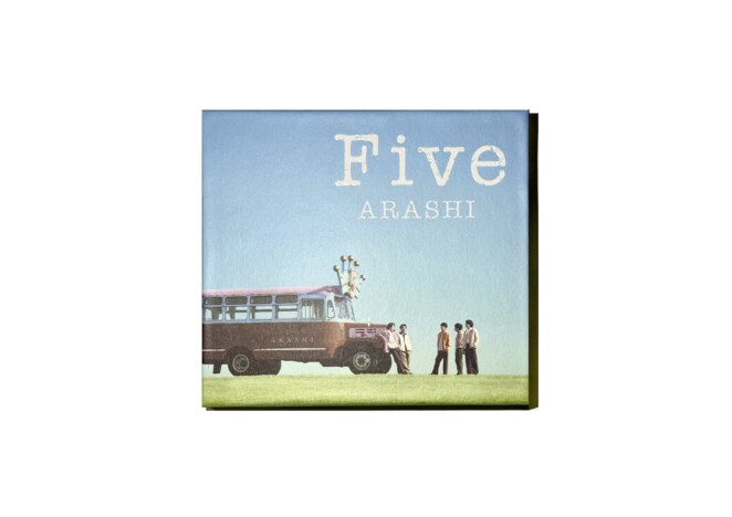 嵐がラストシングル「Five」を“形”で残した意味とは フォトブック、愛情の47分間――5人らしく届けた感謝