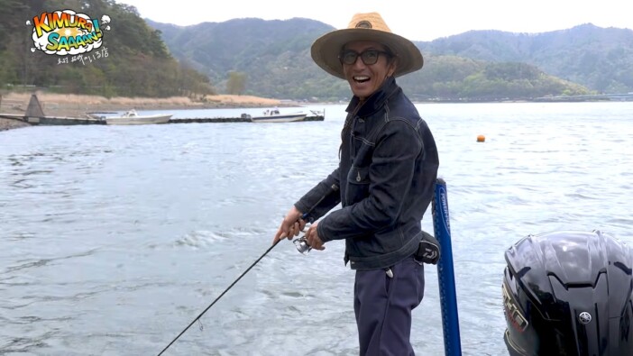 木村拓哉、最強助っ人と河口湖でバス釣り 自然との真剣勝負に「男性ファンも多いのこういうところ」「メンツ豪華すぎ」