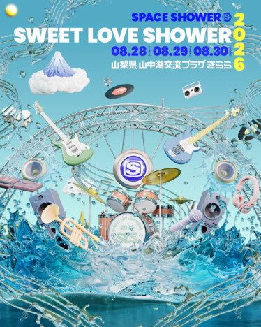 『SWEET LOVE SHOWER 2026』第3弾出演アーティストにKANA-BOON、スカパラ、ハンブレ、ふみの、TenTwentyら24組