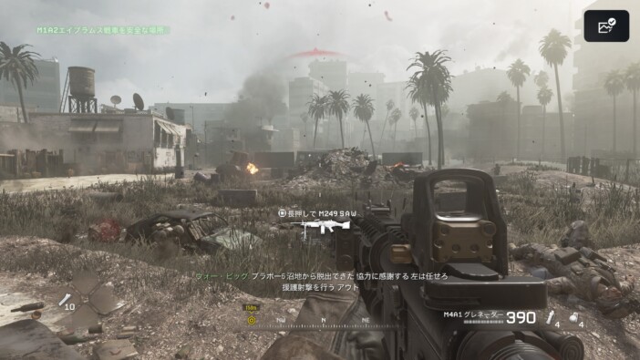 ミリオタがシビれた『メダル・オブ・オナー』『CoD』のリアリティーー「ゲームと武器」の思い出を語ろう