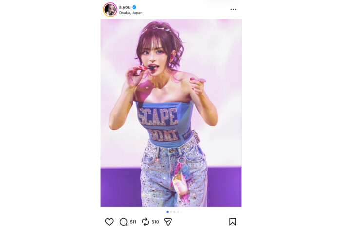 浜崎あゆみ、ベアトップ&ポニーテールのライブ写真に「平成ギャルすぎ」「年々若返ってない?!」